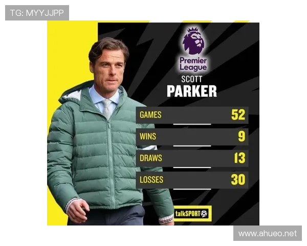 英超斯科特 英超斯科特