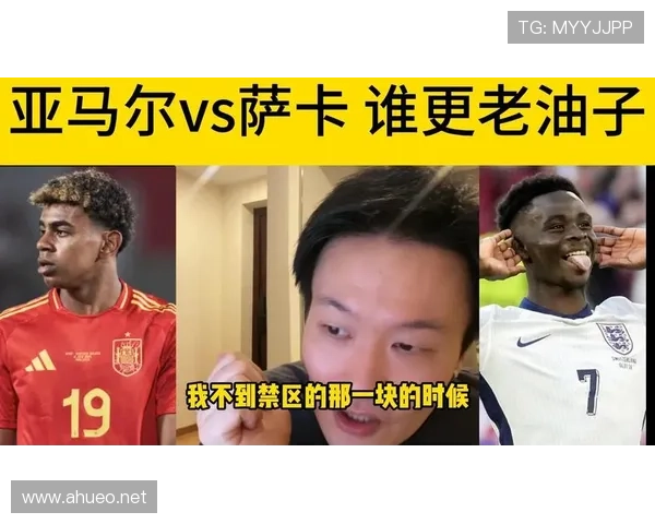 萨卡与亚马尔:新生代边锋进攻效率及战术角色对比分析 萨卡与亚马尔:新生代边锋进攻效率及战术角色对比分析